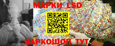 кокс Наро-Фоминск