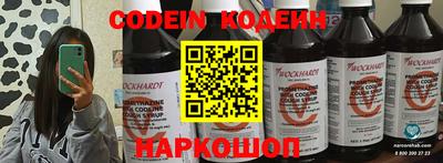 соль ск Нарткала