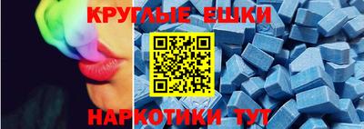 марки nbome Новозыбков