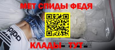 шишки Нальчик