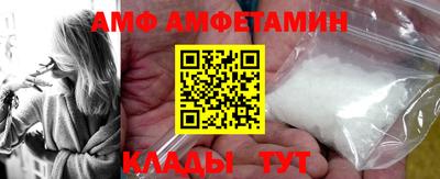 кокс Наро-Фоминск