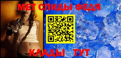 шишки Нальчик