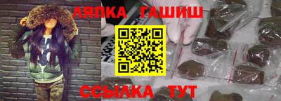 соль ск Нарткала