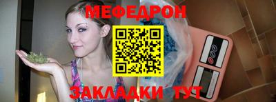 кокс Наро-Фоминск