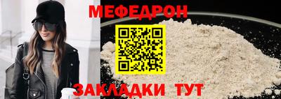 соль ск Нарткала
